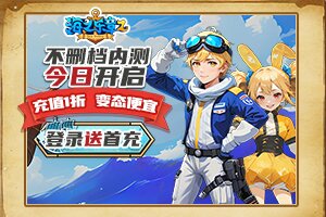 名百百科网