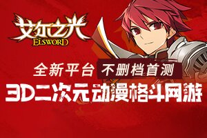 名百百科网