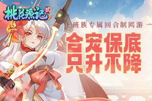 名百百科网