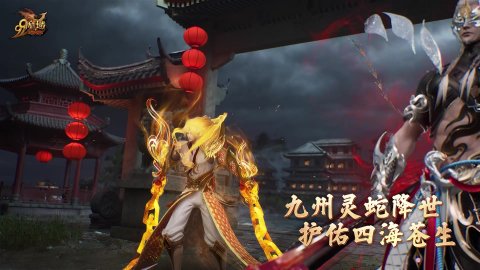 名百百科网